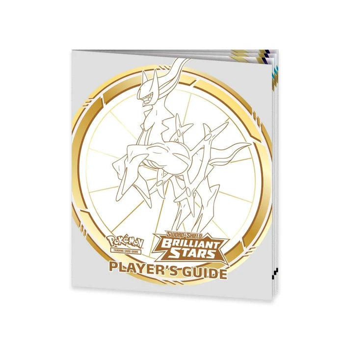 Pokémon TCG Brilliant Stars Pokémon Center Elite Trainer Box | PC ETB | 10 Booster Packs | Factory Sealed